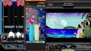 隅田川夏恋歌 (SPA) 正規 【INFINITAS】