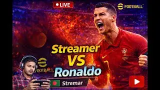 🔥Stremar VS Subscriber eFootball Mobile |Friendly Match | Bangla Commentary |  Hadin Gaming⚽️🔥