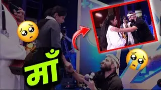 माँ  🥺 | NEET Topper 🤯 - MR Sir Shocked - NEET Girl Topper!!🤯|| NEET 2025