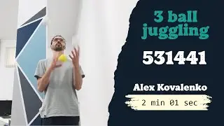 Juggling 3 ball 531441 2 min 11 sec