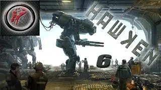 Hawken gameplay german/Deutsch#006[HD] Bruiser