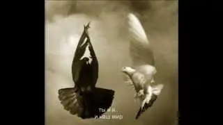 Titan feat Tamerlan - Seninle