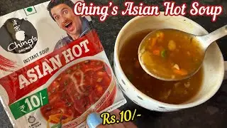 Ching&rsquo;s Secret Instant Asian Hot Soup Mix | Ching&rsquo;s Asian Hot Soup Rs.10/- | Chings Hot & Spicy Soup