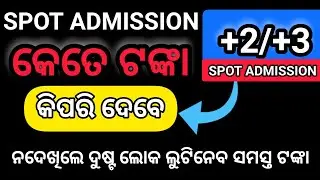+2 SPOT ADMISSION FEES // +3 SPOT ADMISSION FEES