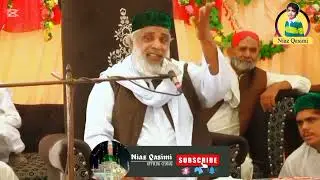 Miskeen sain badshah //rohani khitab