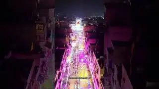 Durga Pooja Sultanpur 2024 #mela #drone