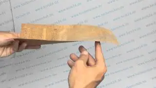 Korkstoff Rustic