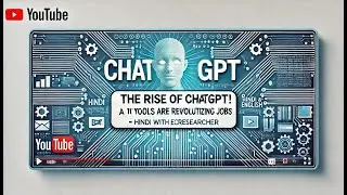 ChatGPT की लहर  Jobs में AI का बदलाव
