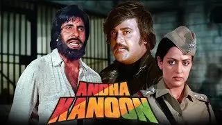 ANDHA KANOON movie 1983, budget, box office collection, unknown facts/ Amitabh Bachchan, Hema