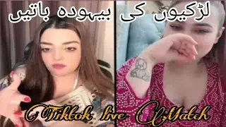 Larkyo ke Bhaoda bata 😱🥵 Tiktok live Match//Tiger Bhai 🐯//#viral #funny #live #love #romantic 