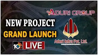 LIVE : Aduri Group Grand launching of New Project | Brochure Launch Event | Hyderabad | 10TV