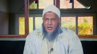 تعرف على روح الحج 03/01 ||  فضيلة الشيخ محمد الحسن الددو