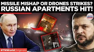 S-300 OR UKRAINIAN DRONE? Mystery Blast Rips Russian High-Rise | Times Now World