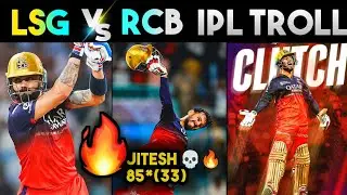 LSG VS RCB IPL MATCH TROLLS 🔥🥵 | JITESH SHARMA 💀🥵 | KOHLI PANT | IPL HIGHLIGHTS | IPL TROLLS TELUGU