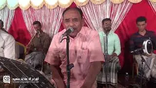 #طرب_حضرمي | على ضو ذا الكوكب الساري// الفنان محفوظ بن بريك