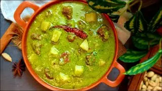 यूपी स्पेशल निमोना रेसीपी बनाए मेरे तरीके से 😋#food #foodie #cooking #recipe #nimona#trending #viral