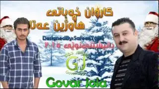 Zo0r Shaza 2015