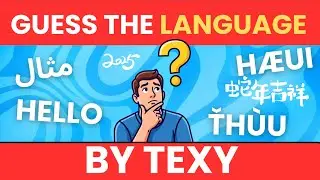 GUESS THE LANGUAGE BY TEXT [ 🔖 📚| Geography Quiz