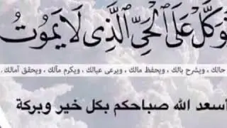 مديح جديد وصحري المداح سيد احمد عز الدين النعيمي بعنوان (اجلبنك يليلي بألف تجليبة )