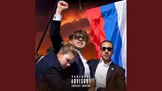 President of Trap