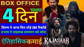 The Rajasaab Box Office Collection, Prabhas,Sanjay dutt, the Rajasaab Worldwide Collection Day 3,
