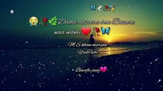 Pashto shayari top commentary best background music original voice real video Turkish music