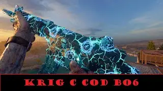 THE NEW DLC GUN THE KRIG C / KRIG 6 FROM CALL OF DUTY COLD WAR IN CALL OF DUTY BLACK OPS 6