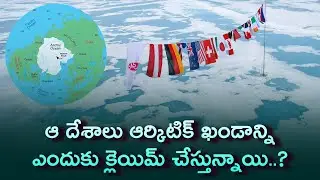 Why Those Countries are Claiming Arctic Continent || #arctic #planetleaf