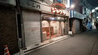 New Year Izakaya Night in Osaka &mdash; Seasonal Seafood & Traditional Dishes
