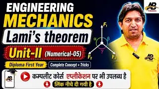 Equilibrium of forces in engineering mechanics problems, problems on equilibrium of forces
