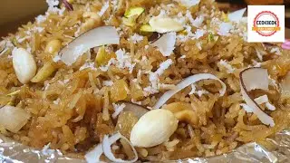 Gur wale chawal | jaggery rice recipe |Methy chawal by cookbook with saba taimoor