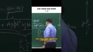 Isse Jyada Mat Karna🤯 #nvsir #motion #shorts #motivation #success #goal #hardwork #jee #neet #iit