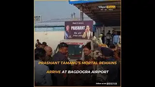 Останки Прашанта Таманга прибыли в аэропорт Багдогры, семья разрыдалась (на хинди).