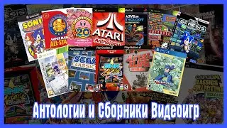 Game Compilations Compilation - Scott The Woz [RUS SUB]