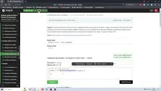 6.4 Множества set и их методы 3. Добрый, добрый Python с Сергеем Балакиревым. Курс Stepik