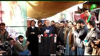 🔴 LIVE | Azam Khan Swati Media Talk | Zaman Park