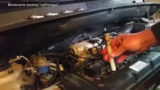 Compressometer for five minutes without turning.