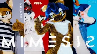 ４人でミメシス ｜ アルセロ視点