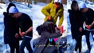 تصميم ل نور وقمر 🥺🧡على اغنيه علموت معك علموت 🌺❤️