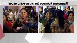 ''എല്ലാവരും എന്നേ ചേര്&zwj;ത്തുനിര്&zwj;ത്തി,വോട്ട് ചെയ്തു, വളരെ സന്തോഷം'' | AMMA Election