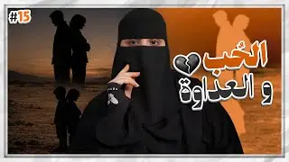 15# مزنه وزايد ..!!