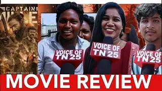 😇captain Miller movie review l captain Miller movie public review l captain Miller movie public