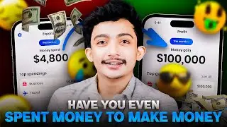 Money Makes Money உண்மையா? 💸 Real Life Example🔥