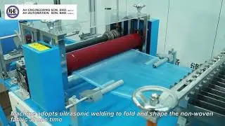 Automatic Disposable Bouffant Cap Machine #medical #bouffantcap #automation