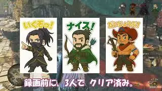 ゴグマジオス と Gの部屋 2