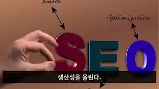 팔란티어 대비 씨빅 특징과 경쟁력 비교_SaaS,Geo,CRM,소버린,DT-BAS,팔란티어,다쏘,빅데이터,AI,시뮬레이션,AR,VR,메타버스,교육,실전교육,디지털트윈,스마트시티
