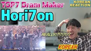 Korean Reaction Meet the new global pop group Hori7on | Dream Maker