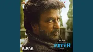 Rhythm of Petta