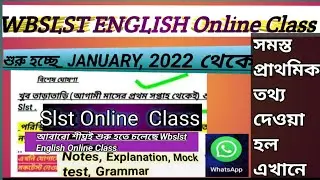 Slst online class // Wbslst English online class// SSC English new batch online coaching
