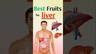 Лучшие фрукты для печени